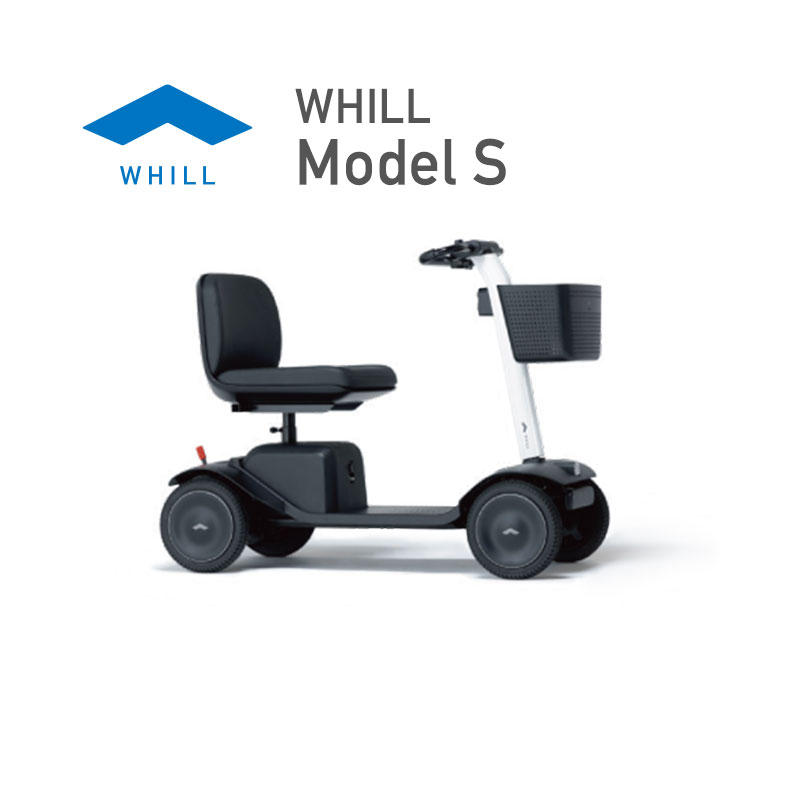 画像: WHILL Model S