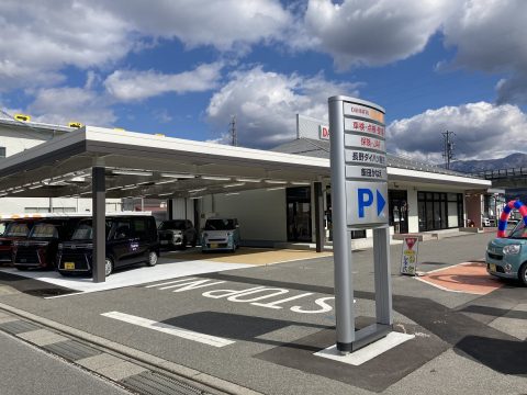 飯田かなえ店